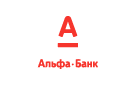 Банк Альфа-Банк в Мирном (Самарская обл.)